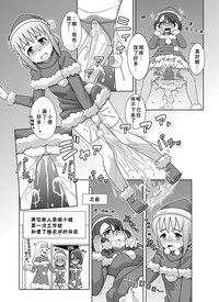 第25頁圖