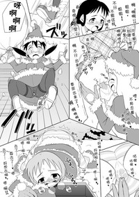 第5頁圖