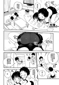 第29頁圖
