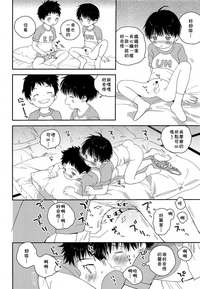 第33頁圖