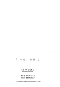 第37頁圖
