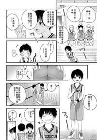 第5頁圖