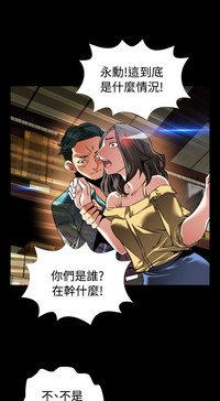 第461页图