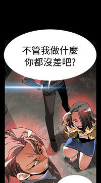 第481页图