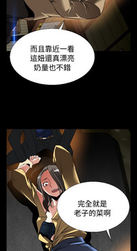 第505页图
