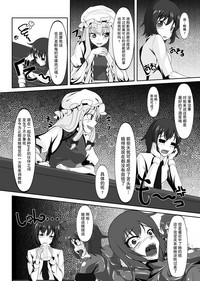 第101页图