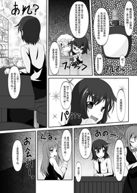 第105页图