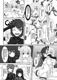 第113页图