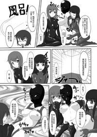 第117页图