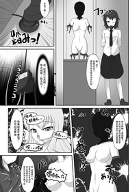 第129页图