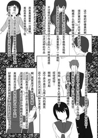 第133页图