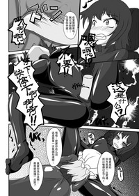 第13页图
