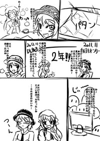 第153页图