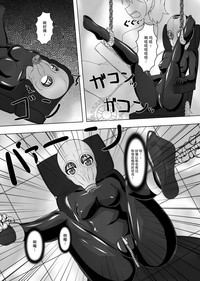 第29页图