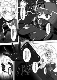 第33页图