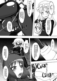 第37页图