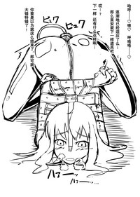 第49页图