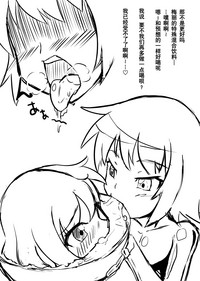 第53页图