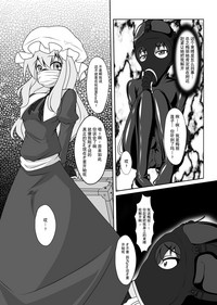 第61页图