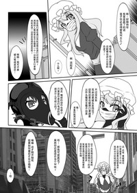 第65页图