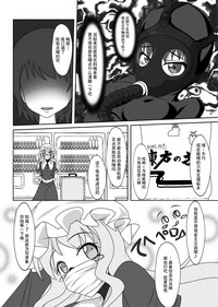 第73页图