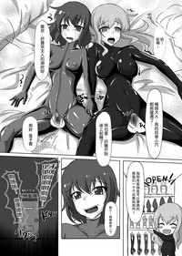 第97页图
