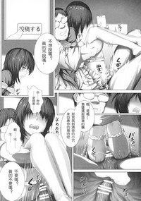 第21页图