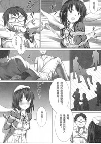 第5页图