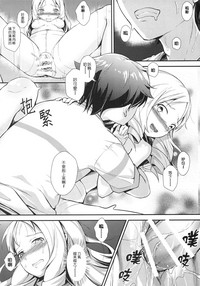 第21頁圖
