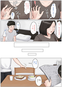 第13页图