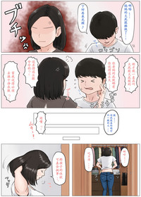 第25页图