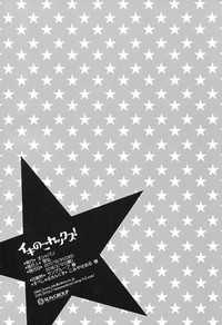 第17页图