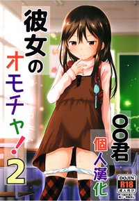 第1頁圖