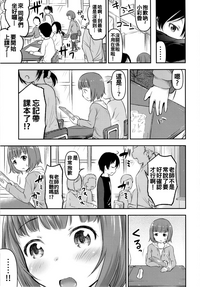 第13页图