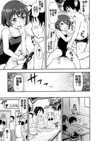 第13頁圖