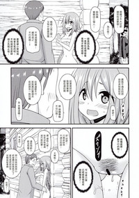 第13页图