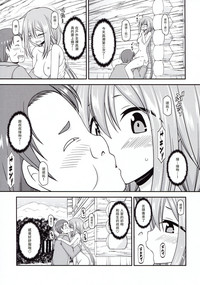 第21页图