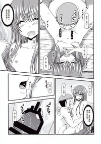 第29页图