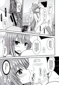 第53页图