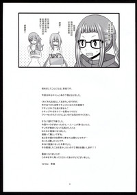 第57页图