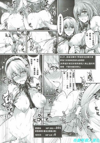 第21頁圖