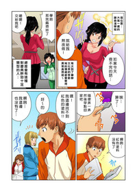 第109頁圖