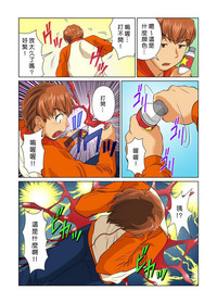 第113頁圖