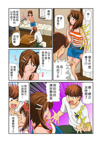 第17頁圖
