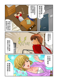 第41頁圖