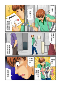 第77頁圖