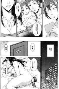 第121页图