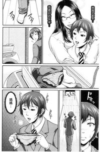 第13页图