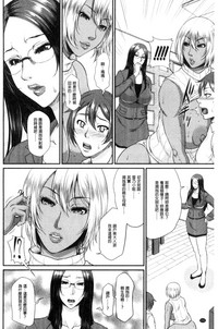 第153页图