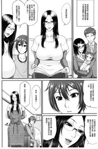 第169页图
